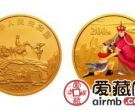 2004年悟空拜师彩色金币具有多重价值，是最具有收藏潜力的纪念币