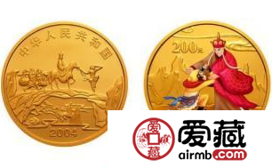 2004年悟空拜师彩色金币具有多重价值，是最具有收藏潜力的纪念币