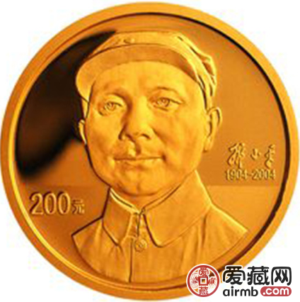 2004骞撮??灏?骞????搁??甯???琛???涓?楂?锛??惰??浠峰?奸?