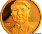 2004年邓小平5盎司金币发行量不高，收藏价值高