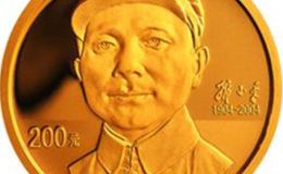 2004年鄧小平5盎司金幣發(fā)行量不高，收藏價值高