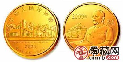 2004骞撮??灏?骞????搁??甯???琛???涓?楂?锛??惰??浠峰?奸?