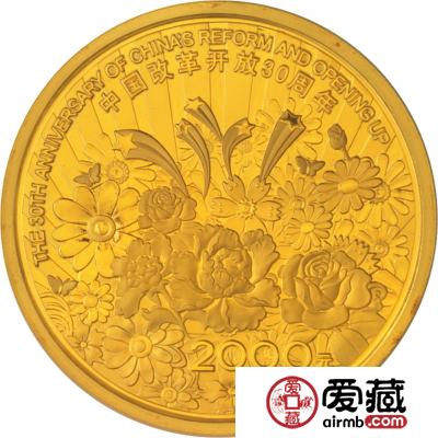 2008年改革30周年5盎司金币为什么值得收藏？背后的原因有哪些？