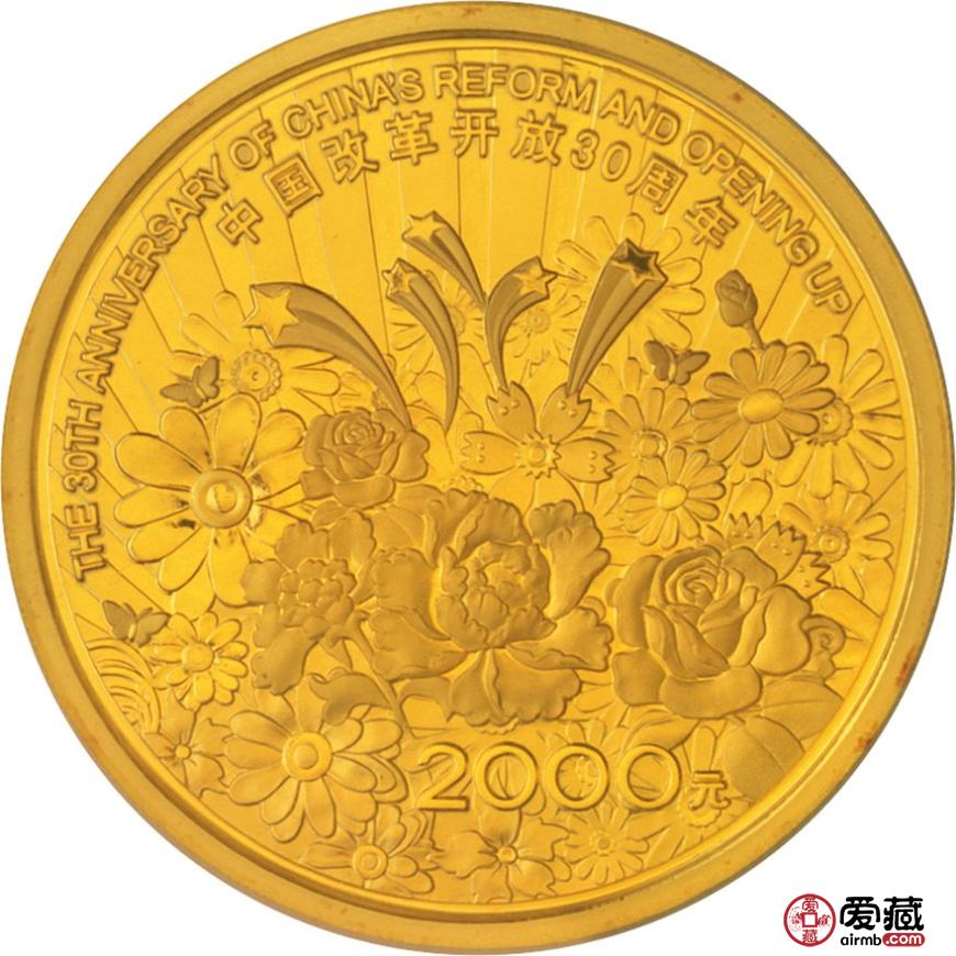 2008年改革30周年5盎司金币为什么值得收藏？背后的原因有哪些？