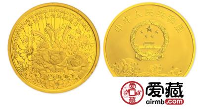 2008年改革30周年5盎司金币为什么值得收藏？背后的原因有哪些？