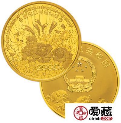 2008年改革30周年5盎司金币为什么值得收藏？背后的原因有哪些？
