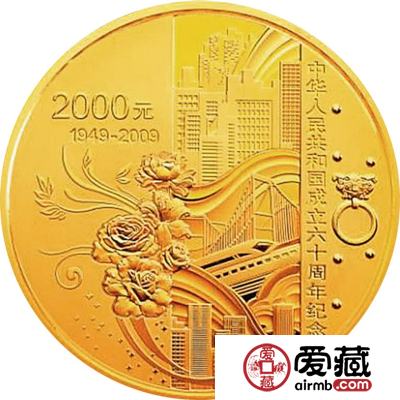 2009年建国60周年5盎司金币发展潜力大，是藏家优先考虑的币种