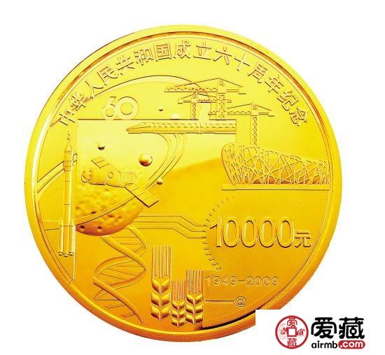 2009年建国60周年5盎司金币发展潜力大，是藏家优先考虑的币种