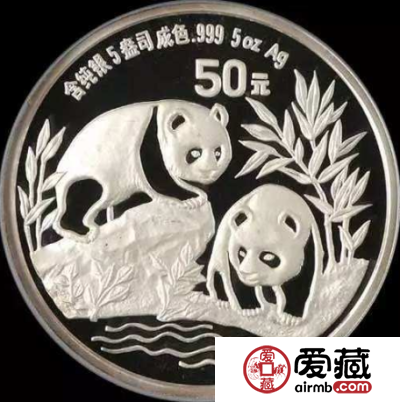 2007年熊猫5盎司银币价格波动大，收藏要看好市场行情