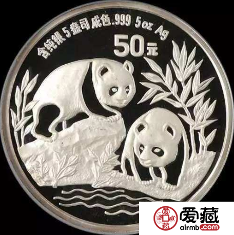 2007年熊猫5盎司银币价格波动大，收藏要看好市场行情