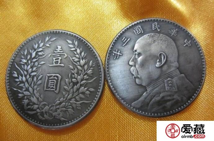 袁大头银元值多少钱？袁大头银元最高价格是多少？
