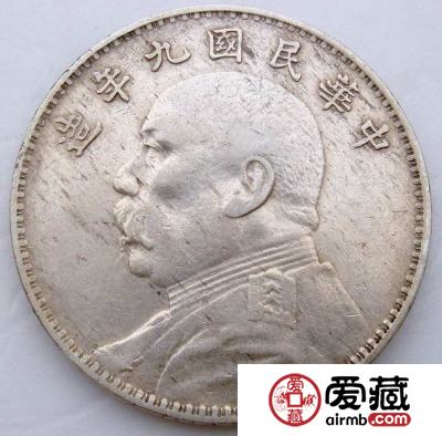 袁大头银元最新价格高达数百万！这枚袁大头究竟有多珍贵？