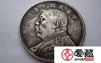 民国三年袁大头版本众多 这7个版本的收藏价值更高！