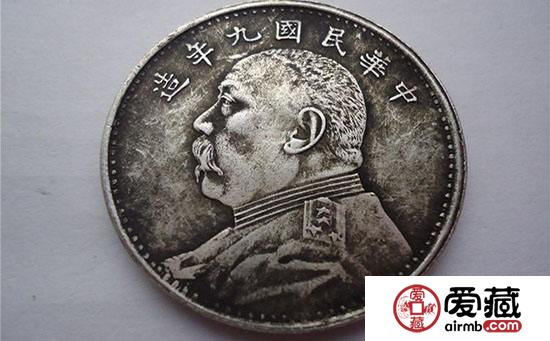 民国三年袁大头版本众多 这7个版本的收藏价值更高！