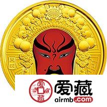 臉譜5盎司金幣傳統價值高，市場前景一片良好