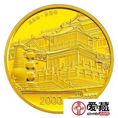 五台山5盎司金币市场表现亮眼，适合中长线投资