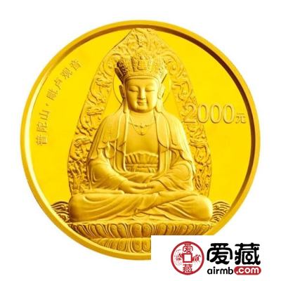 普陀山5盎司金币价格趋于平稳，预计后市还会有上升空间