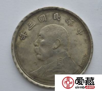 袁大头收藏爱好者必须了解！袁大头版别的大小与错配