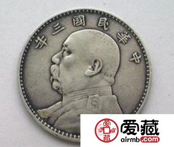 袁大头银元值多少钱？附2019年袁大头最新价格