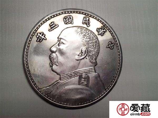 袁大头银元市场价值深度剖析 袁大头银元最新价格是多少？