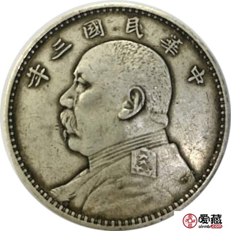 民国三年袁大头价格暴涨至280万！其市场价值究竟有多大？
