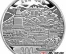 2012年五台山公斤银币有着不一样的艺术价值，其价格会越来越高