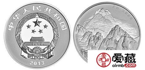 2013年黄山公斤银币文化内涵大，价格仍在继续上涨