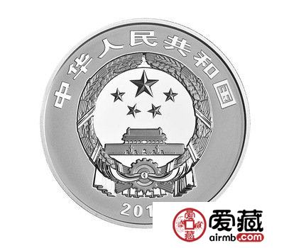 2013年黄山公斤银币文化内涵大，价格仍在继续上涨