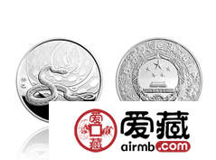 2013年蛇年公斤银币收藏价值大，投资价值同样高