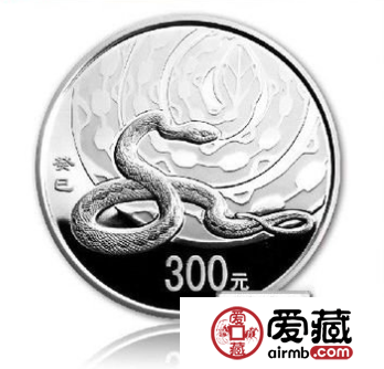 2013年蛇年公斤银币收藏价值大，投资价值同样高