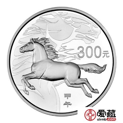 2014年馬年公斤銀幣價(jià)格上漲，喜愛(ài)的藏家該出手時(shí)就出手