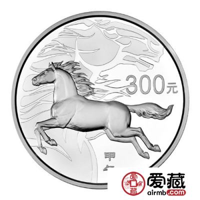 2014年马年公斤银币价格上涨，喜爱的藏家该出手时就出手