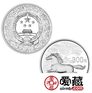 2014年馬年公斤銀幣價(jià)格上漲，喜愛(ài)的藏家該出手時(shí)就出手
