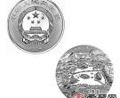 2014年西湖公斤银币为什么受到藏家喜爱，又有哪些不一样的特点？