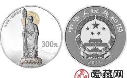 2015年九华山公斤银币不负众人期待，未来升值不会让人失望
