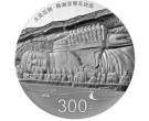 2016年大足石刻公斤银币极具收藏价值，未来升值空间大