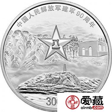 2017年建军90周年公斤银币发行背景特殊，未来发行潜力值得期待