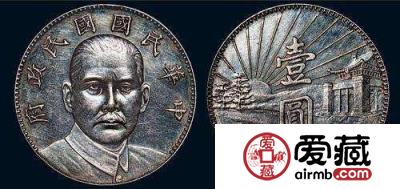 辨别银元真假 这几个小技巧你必须掌握！