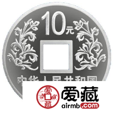 1998年大唐镇库公斤银币发行量及其稀少，在市场有价无市