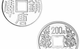 1998年大唐镇库公斤银币发行量及其稀少，在市场有价无市