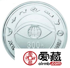 2000年千年紀念公斤銀幣發行意義大，收藏價值無可比擬