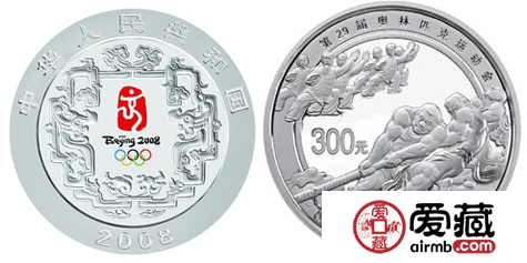 2008年奥运会系列公斤银币市场表现良好，受到越来越多人关注