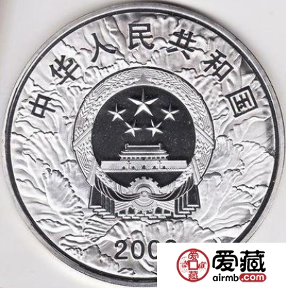 2009年建國公斤銀幣收藏價值高，受到藏家們的喜愛