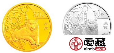 2010年虎年公斤银币价格上涨，适合收藏投资