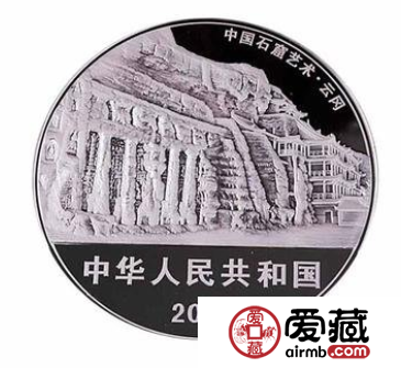 2010年云冈公斤银币不管是收藏还是投资都是最好的选择