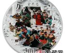 2011年水浒传第三组公斤银币收藏价值高，艺术价值不一般
