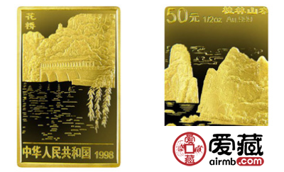桂林山水金币制作特殊，收藏价值如何？