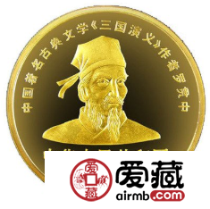 三國1/2盎司金套幣背后的發(fā)行意義及發(fā)行規(guī)格介紹