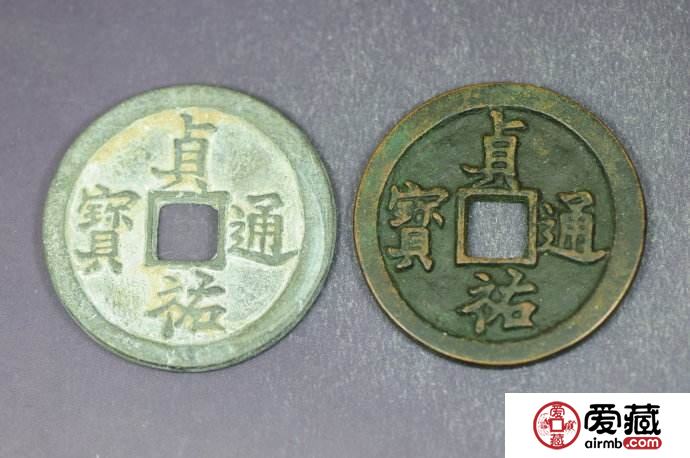 中国古钱币分类大全 哪种古钱币最值钱？