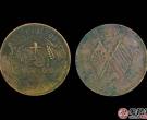 中华民国开国纪念币十文价格为何居高不下？其收藏价值有哪些？